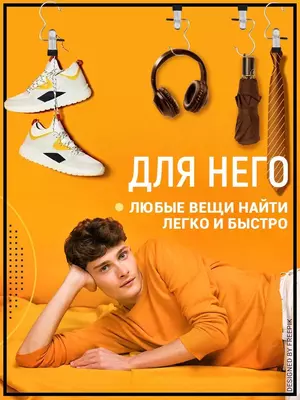 Металлический крючок-прищепка (тремпель) - 70 000 сум / упаковка