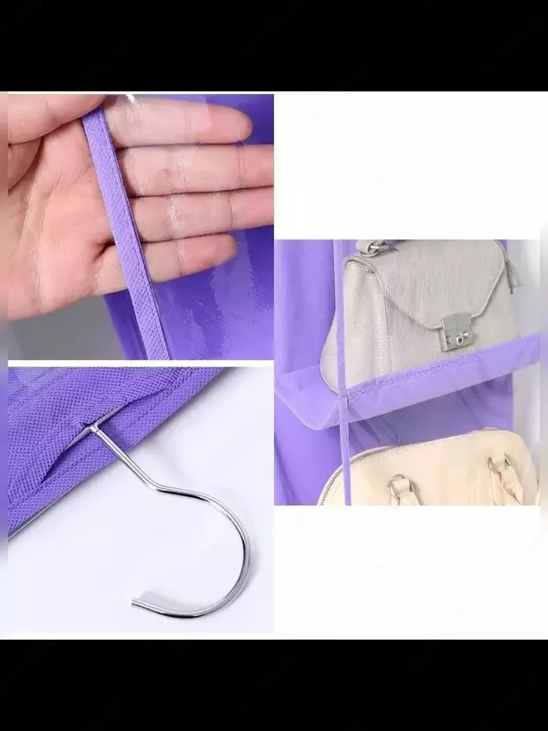 Двусторонний органайзер для сумок