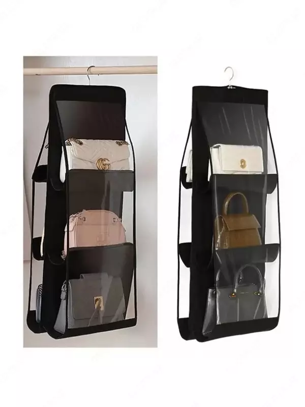 Двусторонний органайзер для сумок