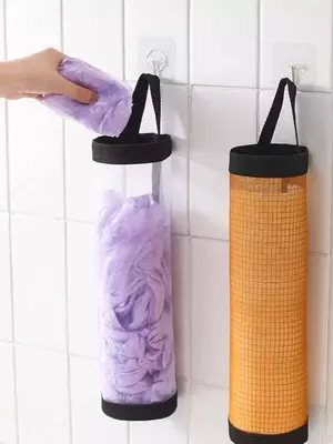 Подвесной органайзер для хранения пакетов "Domashniy ugolok" XK