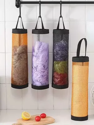 Подвесной органайзер для хранения пакетов - "Domashniy ugolok" XK