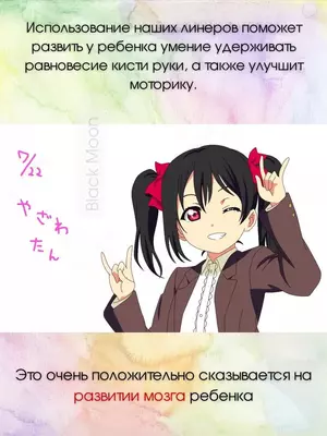 50 000 so'm / dona Уникальный набор фломастеров для рисования - Разноцветные скетчмаркеры (6 шт.)