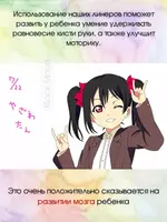 50 000 сум Уникальный набор фломастеров для рисования - Разноцветные скетчмаркеры (6 шт.)