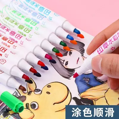 Фломастеры-штампы с печатями (12шт.)