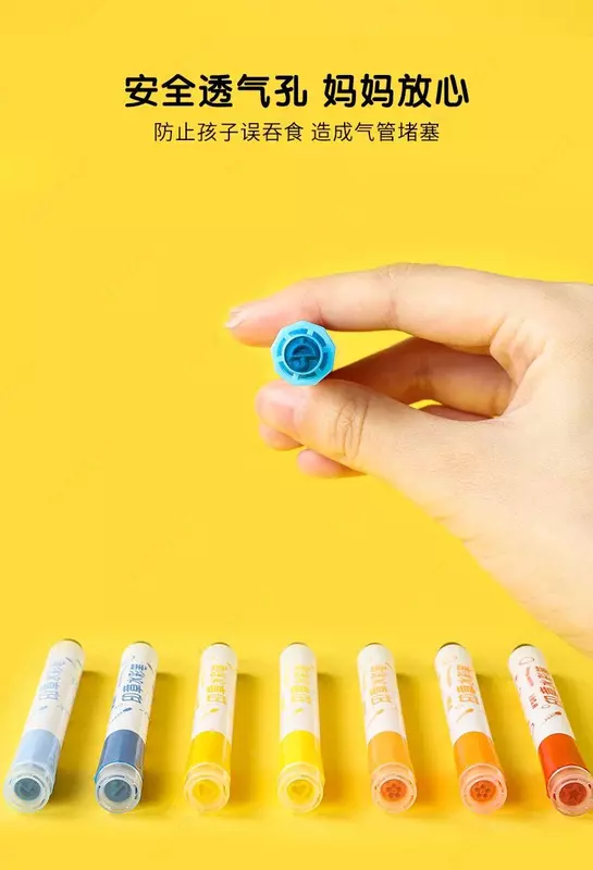 Фломастеры-штампы с печатями (12шт.)