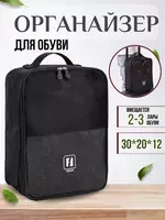 Универсальная дорожная сумка на молнии