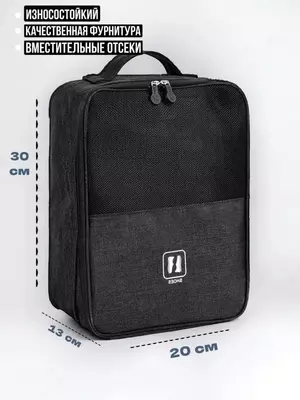 Универсальная дорожная сумка на молнии Универсальная дорожная сумка на молнии