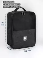 Универсальная дорожная сумка на молнии Только в розницу