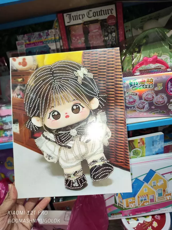  Алмазная картина на подрамнике Только в розницу