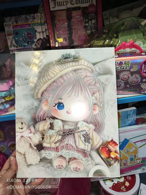  Алмазная картина на подрамнике Домашний Уголок