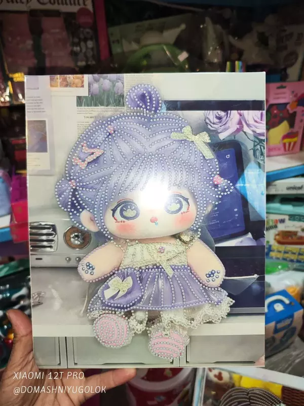  Алмазная картина на подрамнике - Домашний Уголок