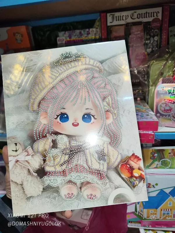  Домашний Уголок - Алмазная картина на подрамнике