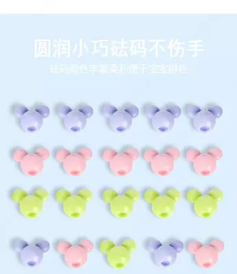 Развивающая игра DISNEY SKALES ЯТТ "Домашний Уголок"