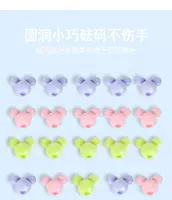 Развивающая игра DISNEY SKALES ЯТТ "Домашний Уголок"