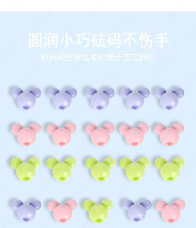 Развивающая игра DISNEY SKALES