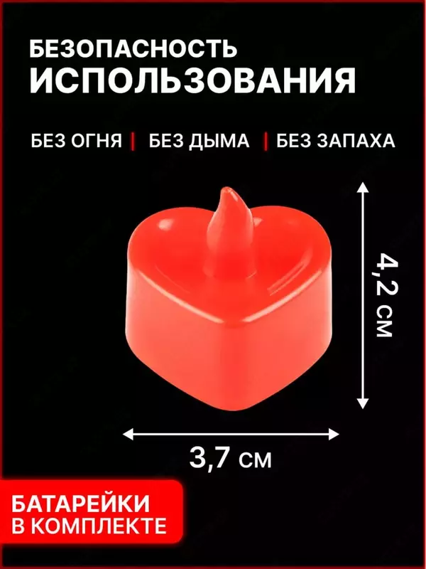  Светодиодные LED свечи - 