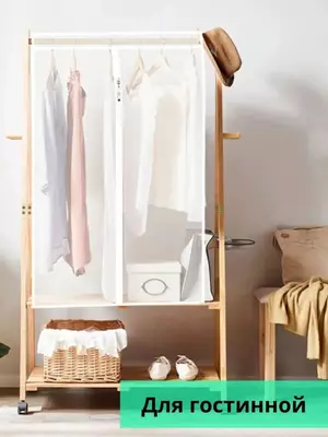 Широкий чехол-кофр для одежды на молнии (60*50*90см) - ЯТТ "Домашний Уголок"