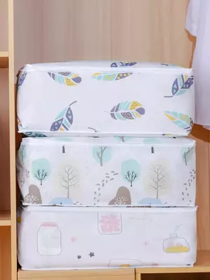 Кофр для хранения вещей (60*50*90) ЯТТ "Домашний Уголок"