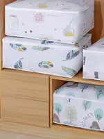 Кофр для хранения вещей (60*50*90) - ЯТТ "Домашний Уголок"