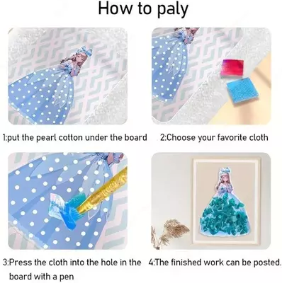 Творческая игра платье принцессы из «Холодного сердца» для рукоделия