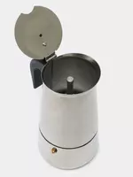 Гейзерная кофеварка (8 чашечек) - ЯТТ "Домашний Уголок"