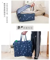 Многофункциональная сумка-органайзер. ЯТТ "Домашний Уголок"