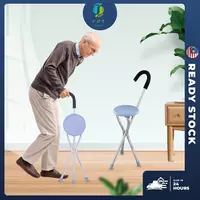  Трость-сиденье - Ofis stullari