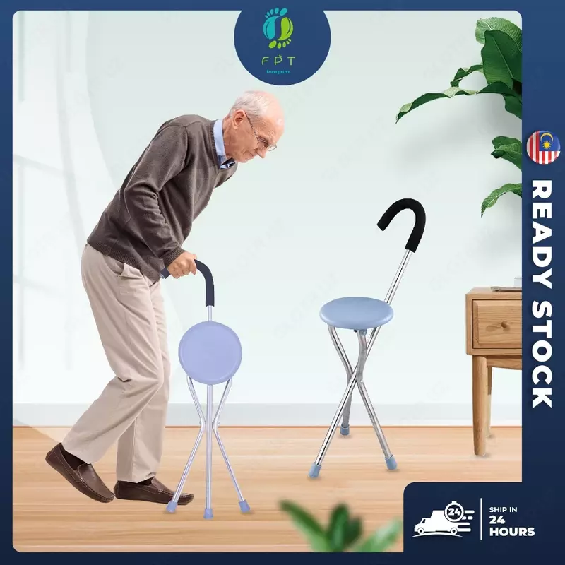  Трость-сиденье - Ofis stullari