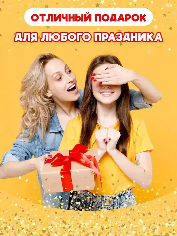  Набор эпоксидной ювелирной смолы для создания брелков KeGao Домашний Уголок