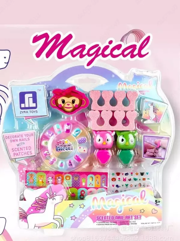 Маникюрный набор ZR 03 C аксессуары  лак  наклейки  блески в слюде