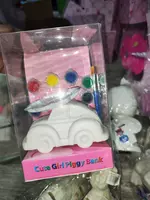 Копилка-раскраска (машинка)