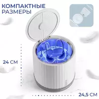  Активаторная стиральная машина BashExpo underclothes - 