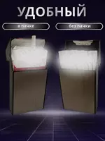  Портсигар с зажигалкой электронной USB мужской/женский (для тонких пачек). - Domashniy ugolok XK