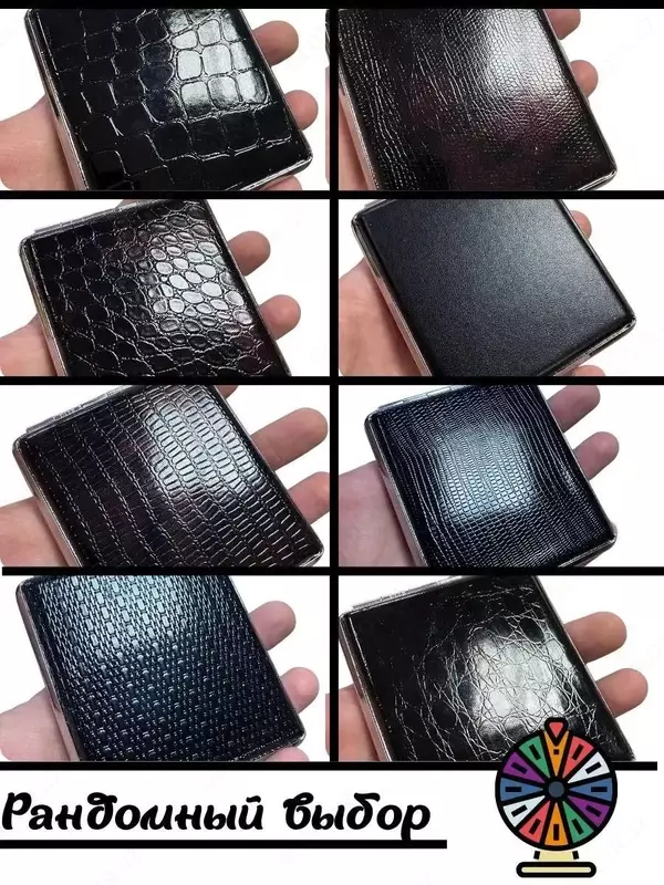  Портсигар для сигарет стиков мужской - 