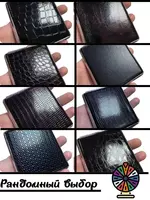  Портсигар для сигарет стиков мужской - 