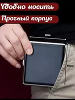  Портсигар для сигарет стиков мужской Только в розницу