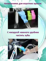 Насадка на кран аэратор для смесителя с фонтанчиком 2 в 1 Только в розницу