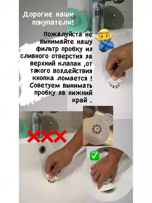 Насадка на кран аэратор для смесителя с фонтанчиком 2 в 1 - ЯТТ "Домашний Уголок"