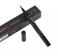   Тональный маскирующий фломастер