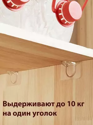 Кронштейн или полкодержатель для полки