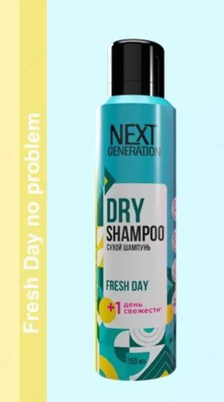 Сухой шампунь NEXT GENERATION Fresh Day