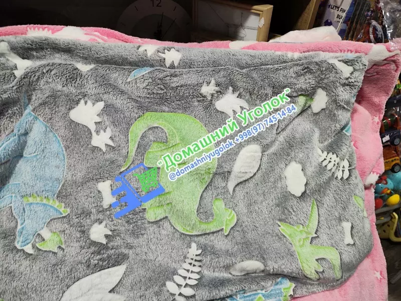 ЯТТ "Домашний Уголок" - Светящийся в темноте детский плед покрывало Динозавры размер 150*200см