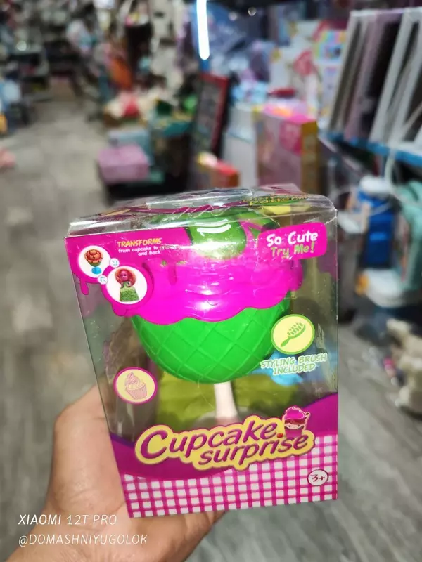 Кукла-Копкейк 2 в 1 серии "Джелатто" ЯТТ "Домашний Уголок"