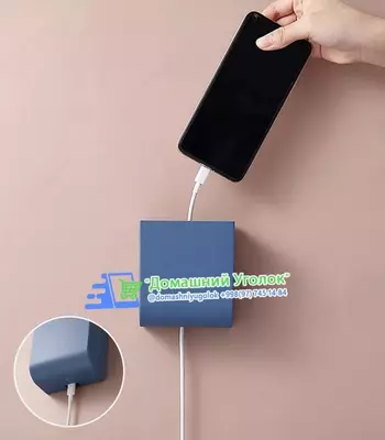 Многофункциональный настенный органайзер для хранения пульта и других мелочей