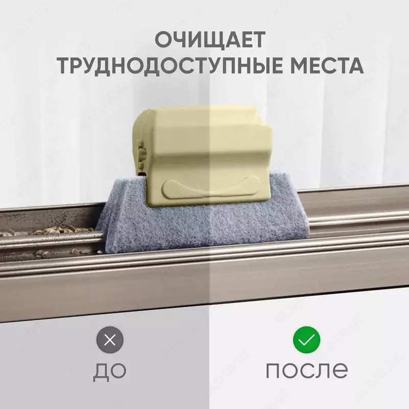 Универсальная щётка - губка для мытья - 10 000 сум