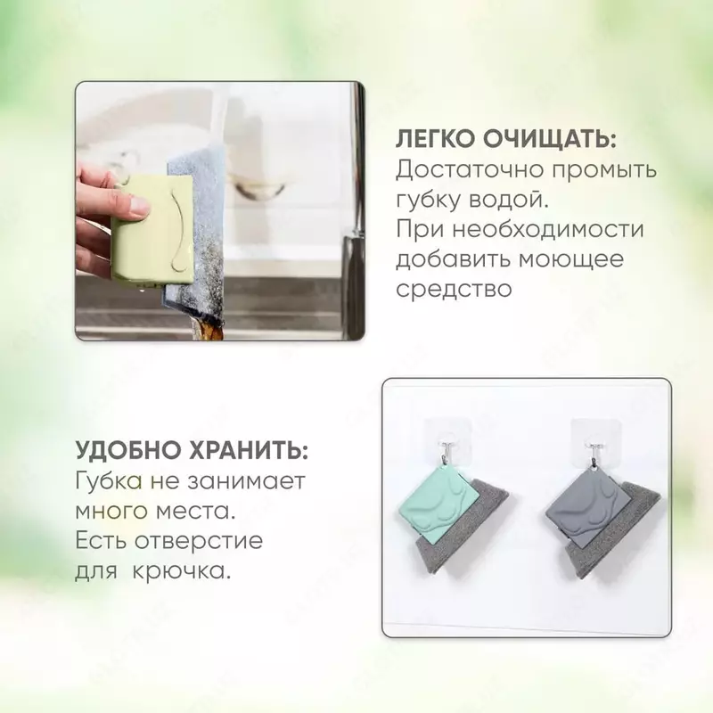 Универсальная щётка - губка для мытья Только в розницу