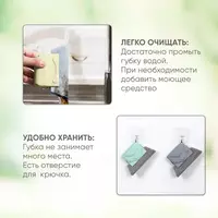 Универсальная щётка - губка для мытья Только в розницу