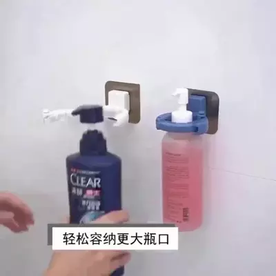 Настенная самоклеящаяся полка для бутылок. Только в розницу