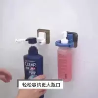 Настенная самоклеящаяся полка для бутылок. Только в розницу