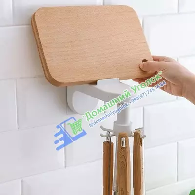 Настенный самоклеящийся вращающийся Крючок для кухни